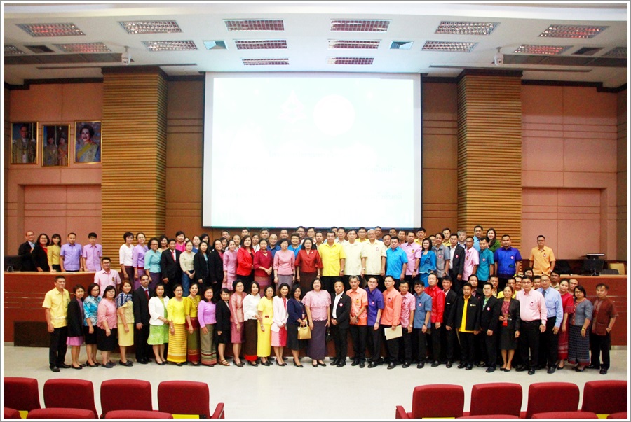 ﻿กรมบังคับคดีจัดโครงการประชุมทางวิชาการ เรื่อง “ทิศทางการพัฒนาการให้บริการของกรมบังคับคดี”